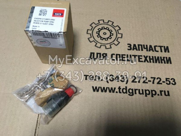 ТНВД Hatz 01680820, 01680821