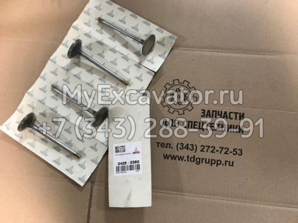 Клапан впускной Deutz 04283380 