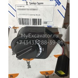 VOE14708419 Селекторный блок (Selector unit) Volvo