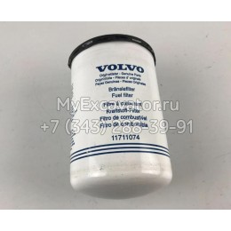 Фильтр топливный Volvo VOE11711074, 11711074