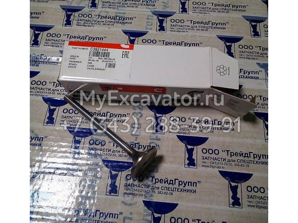 3921444 Выпускной клапан (Valve-Exhaust) Cummins