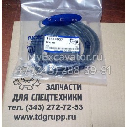 14534865, VOE14534865 Комплект уплотнений центрального коллектора (Sealing kit) Volvo