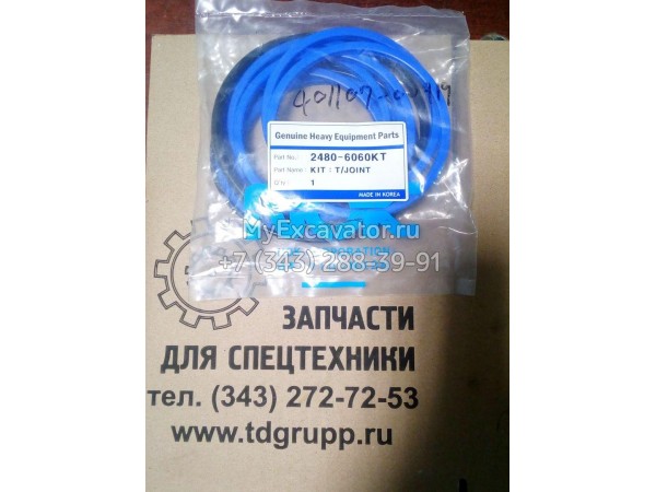 Ремкомплект центрального шарнира Doosan 2480-6060KT, 401107-00919