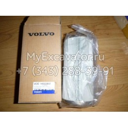 Гидравлический фильтр Volvo VOE14502887, 14502887