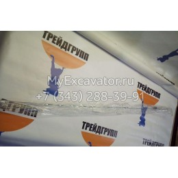 Щуп уровня масла Isuzu 8980246010