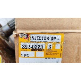 Caterpillar 3920233, 392-0233