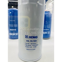 Фильтр АКПП XCMG 860156310