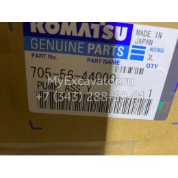 Гидронасос Komatsu 705-56-44090