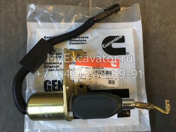 Клапан электромагнитный остановки двигателя Cummins 4942879