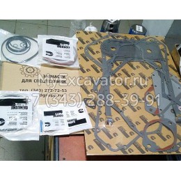 3800348 Комплект прокладок нижний (Gasket Kit) Cummins