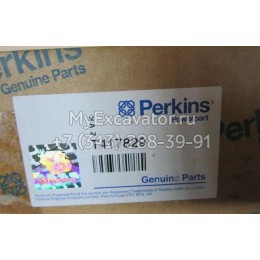 Форсунка Perkins T417829