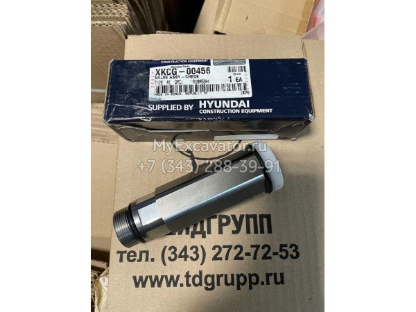 Клапан гидравлический Hyundai XKCG-00456