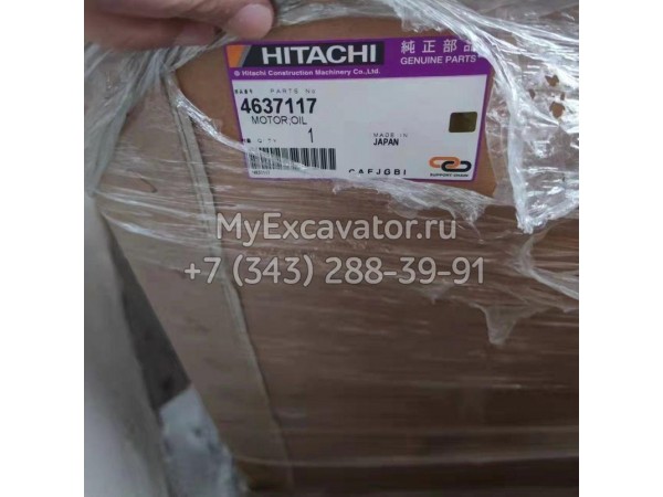 Гидравлический мотор поворота Hitachi 4637117