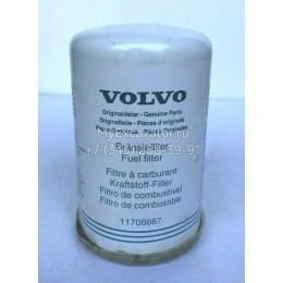 Топливный фильтр Volvo VOE11706667, 11706667