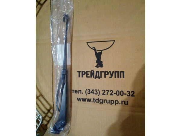  Очиститель (ARM GP-WIPER) 222-5378, 2225378 Caterpillar