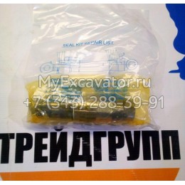 14599563, VOE14599563 Разгрузочный клапан (Relief valve) Volvo 14599563, VOE14599563 Разгрузочный клапан (Relief valve) Volvo