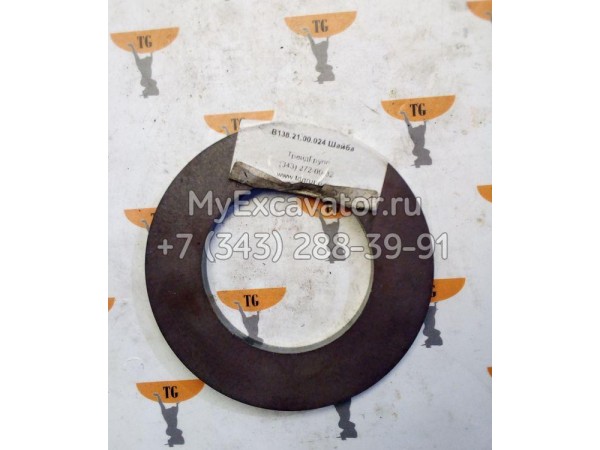 В138.21.00.024 Шайба ЧСДМ В138.21.00.024 Шайба ЧСДМ
