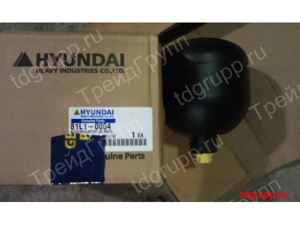 81L1-0004 гидроаккумулятор для Hyundai