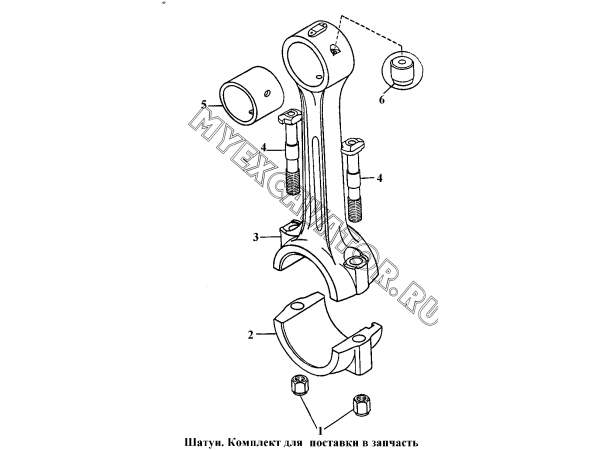 Шатун. Комплект для поставки в запчасть ЧТЗ Т-170