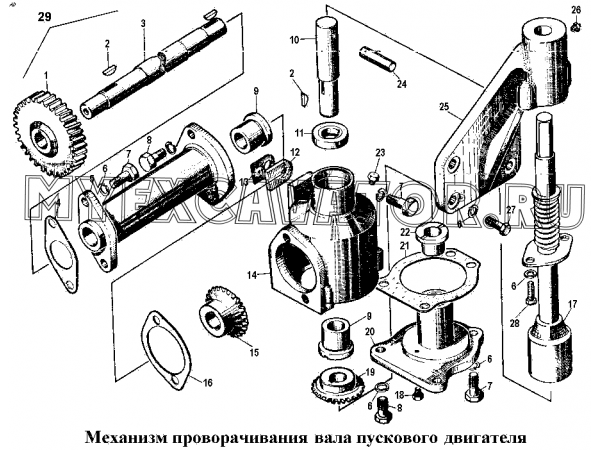 Механизм проворачивания вала пускового двигателя ЧТЗ Т-170