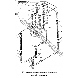 Установка топливного фильтра тонкой очистки