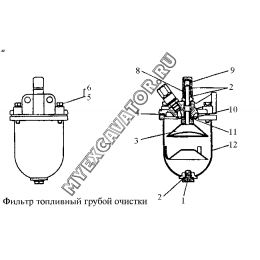 Фильтр топливный грубой очистки