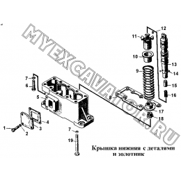 Крышка нижняя с деталями и золотник