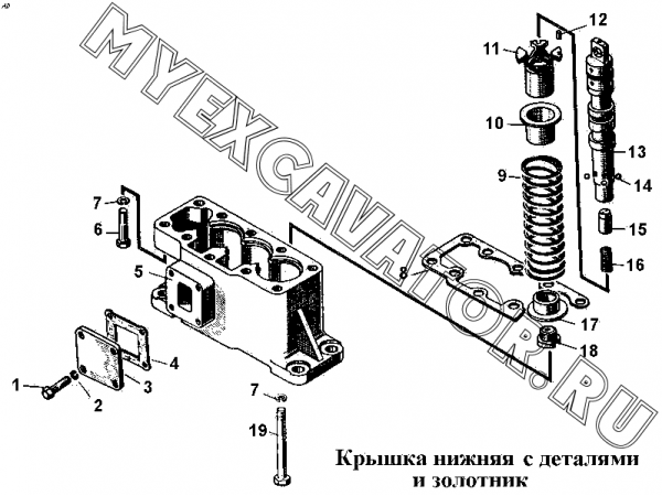 Крышка нижняя с деталями и золотник ЧТЗ Т-170