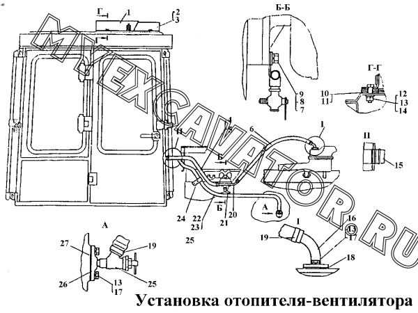 Установка отопителя-вентилятора ЧТЗ Т-170