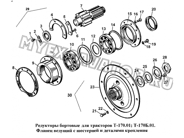 Редукторы бортовые для тракторов Т-170.01, Т-170Б.01. Фланец ведущий с шестерней и деталями крепления ЧТЗ Т-170