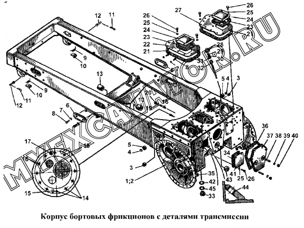 Корпус бортовых фрикционов с деталями трансмиссии ЧТЗ Т-170