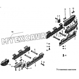 Установка щитков