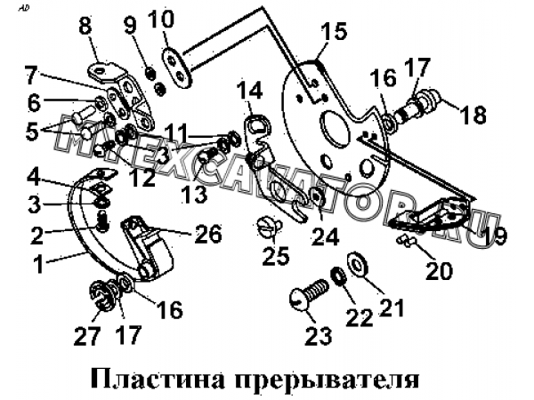 Пластина прерывателя ЧТЗ Т-170