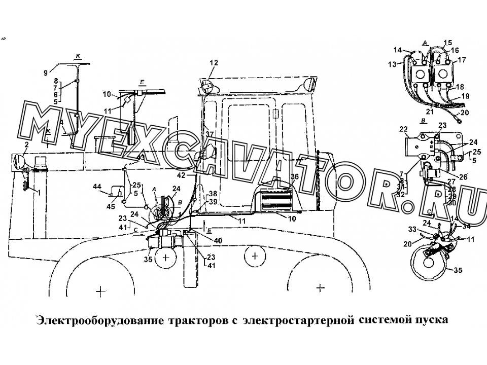 Схема электропроводки трактора т 16 м