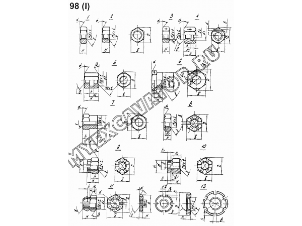 Нормали ЧТЗ ДЭТ-250М2