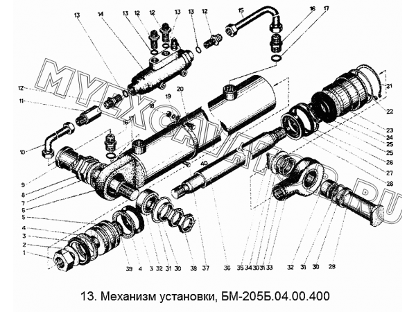Механизм установки Стройдормаш БМ-205В