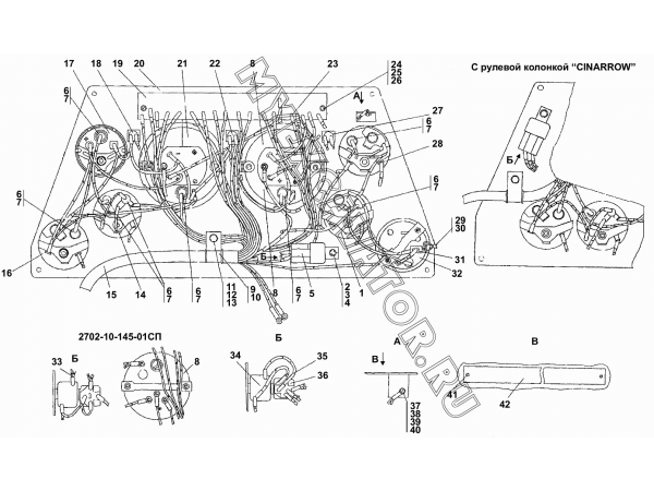 Щиток приборов Промтрактор ТГ-121