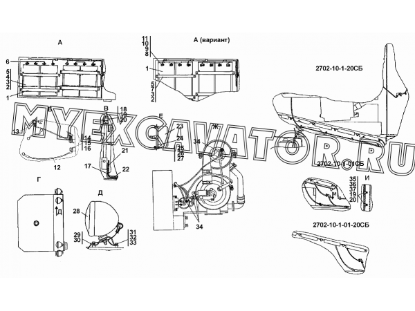 Электрооборудование Промтрактор ТГ-121