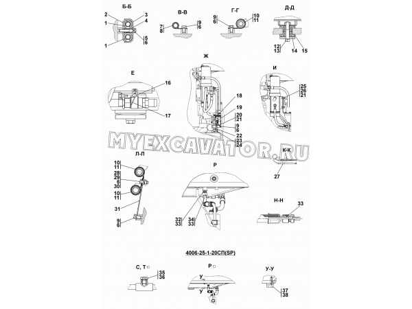 Установка топливного бака Промтрактор Т-40.01