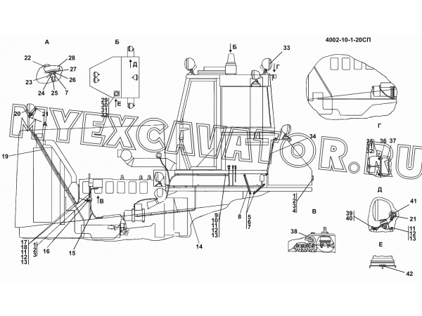 Электрооборудование Промтрактор Т-40.01
