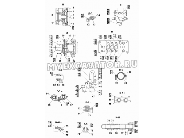 Установка гидросистемы Промтрактор Т-35.01