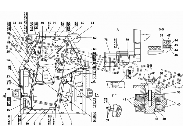 Пол Промтрактор Т-35.01