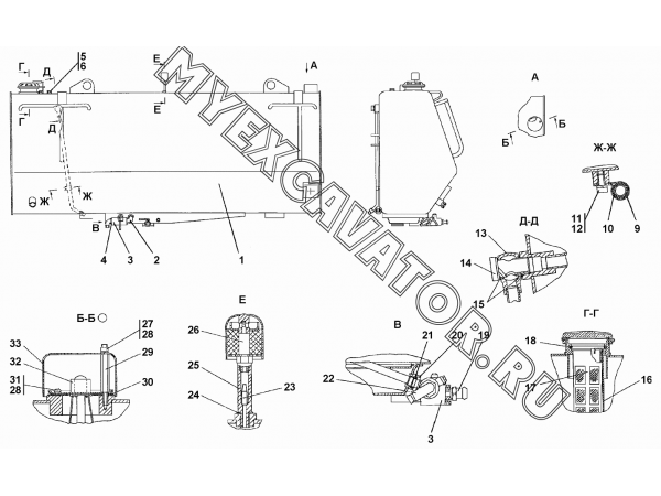 Бак топливный Промтрактор Т-20.01