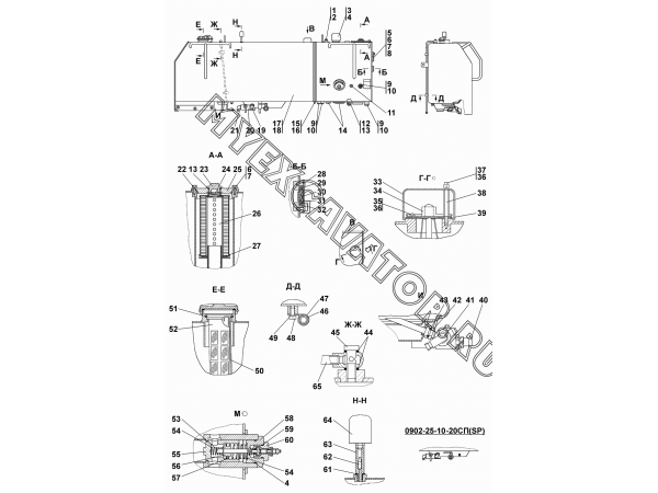 Бак Промтрактор Т-11.02