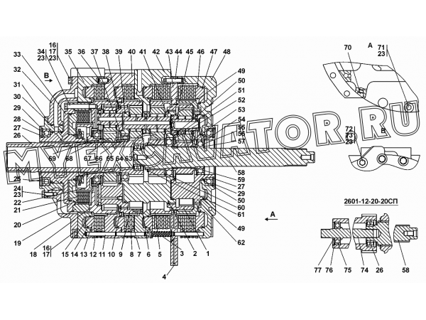 Коробка передач планетарная Промтрактор ПК-12.02