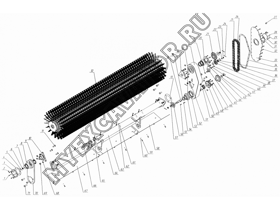 Труба 713 002. Каркас щетки ко-713/815/823. Ко-823а.08.01.000. Ко-713.20.00.000 оборудование щеточное в сборе. Оборудование щеточное ко-713 схема.