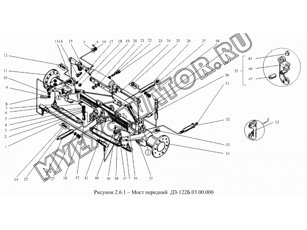 Мост передний ДЗ-122Б.03.00.000 Дормаш ДЗ-122Б