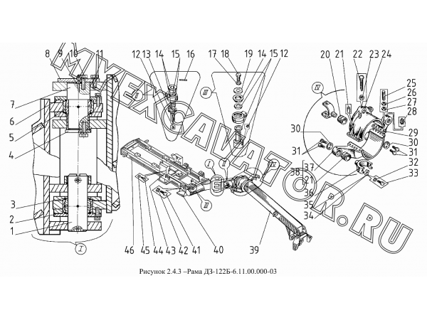 Рама ДЗ-122Б-6.11.00.000-03 Дормаш ДЗ-122Б