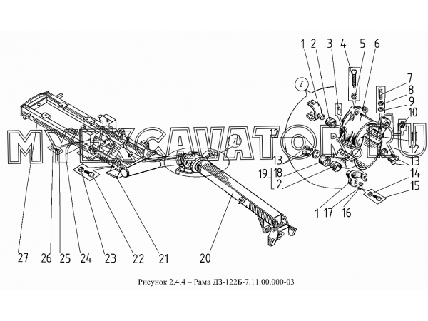 Рама ДЗ-122Б-7.11.00.000-03 Дормаш ДЗ-122Б