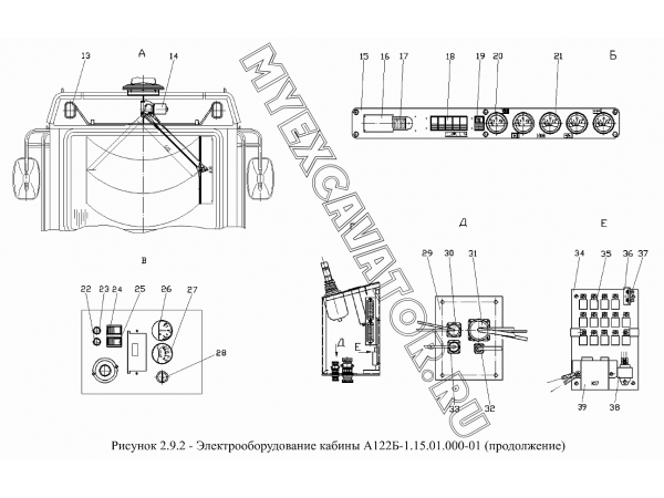 Электрооборудование кабины А122Б-1.15.01.000-01 Дормаш ДЗ-122Б